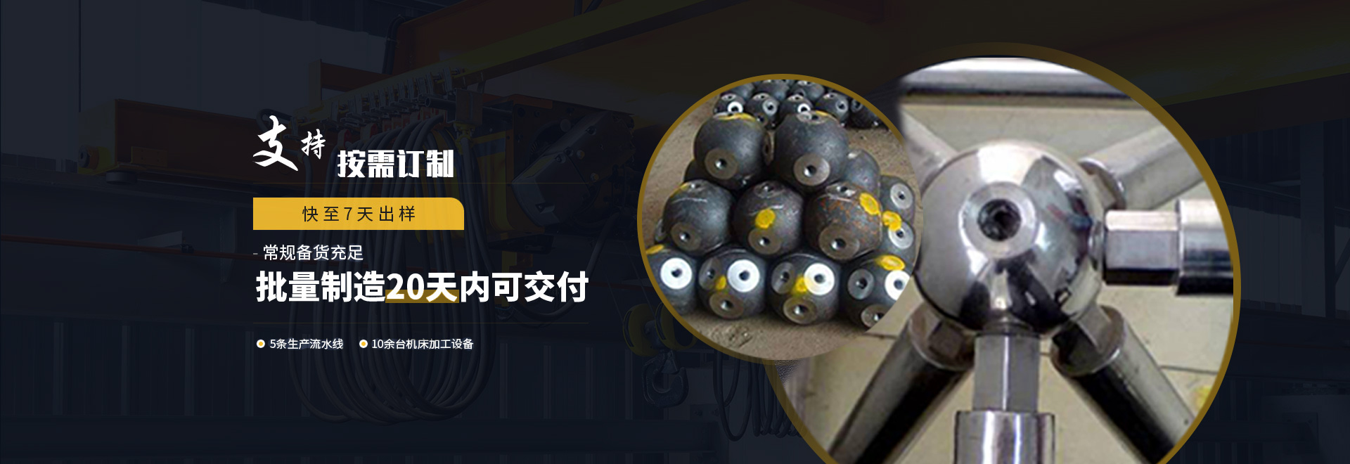 临海1