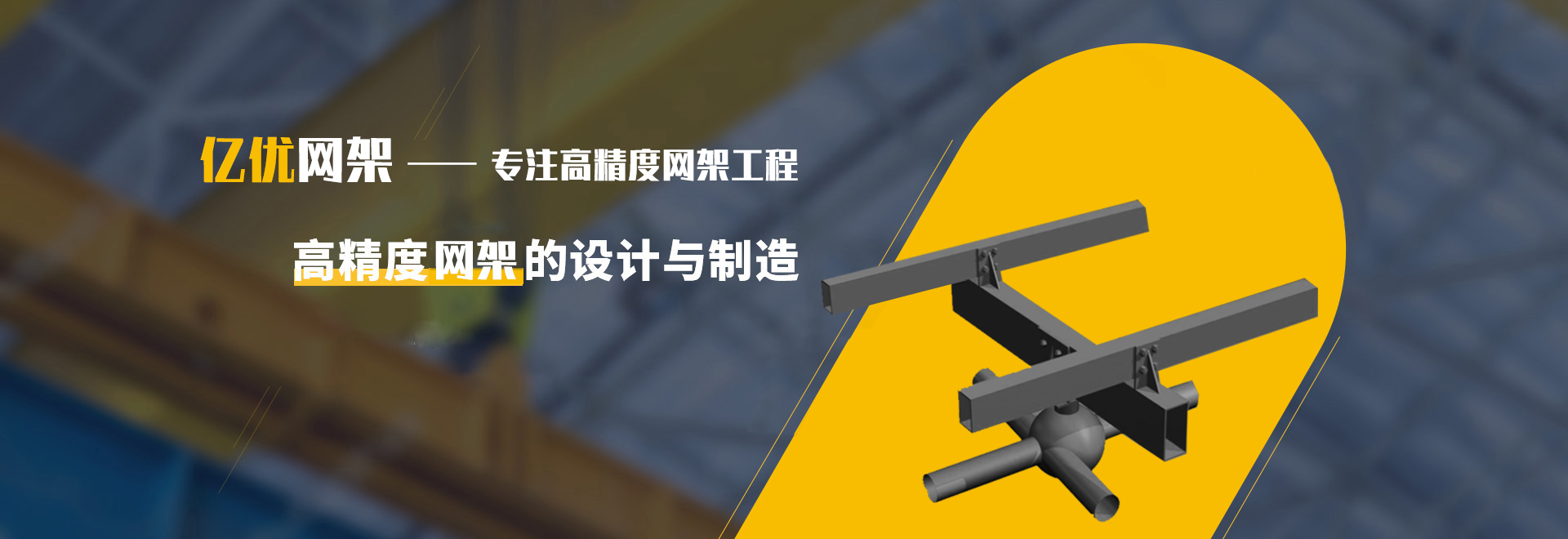 临海2